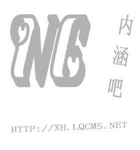 马竞遭切尔西重创，憾失欧冠四强资格：蓝军精准打击，床单军团黯然离场