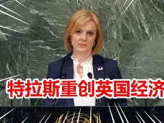 爱游戏网页版-关于埃弗顿力避失踪，堪布斯拉华团队做足功课的信息
