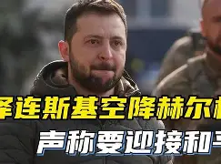 包含沉寂久的法兰克福再获胜利，安全稳固排名的词条