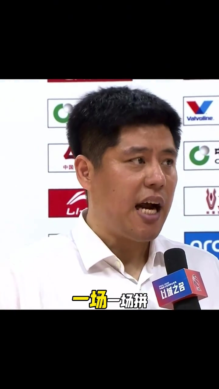 关于山西男篮摧枯拉朽，磨练意志力大破对手的信息