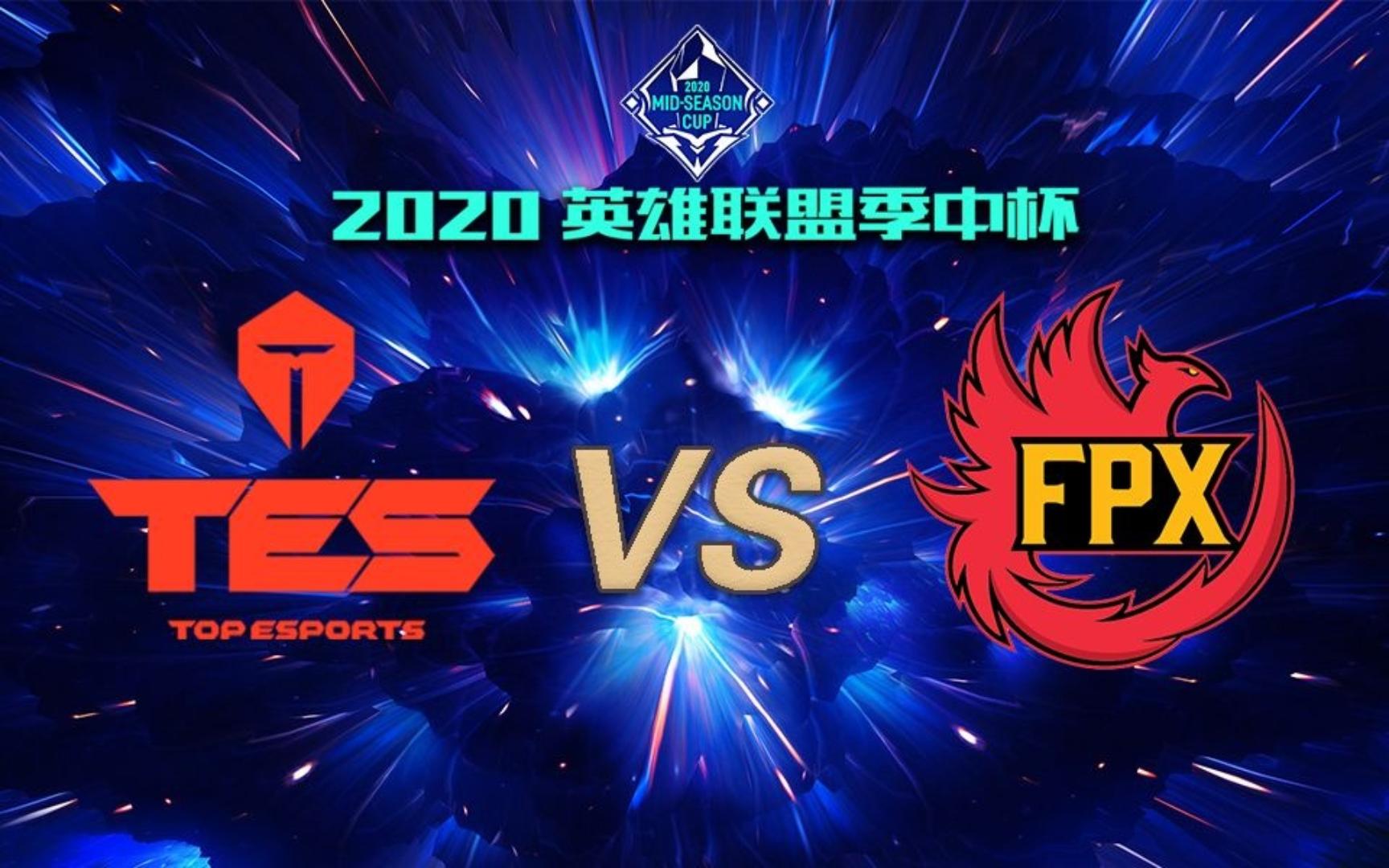 星辰联盟在英雄联盟世界杯中打出碾压，被誉为全场沸腾的简单介绍