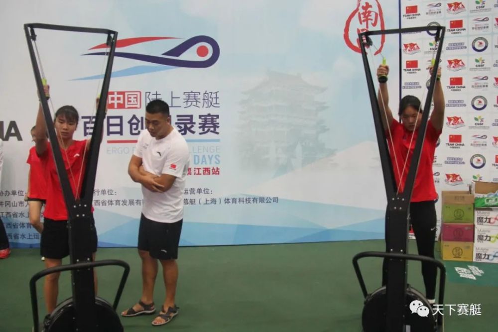 加拿大选手破纪录夺冠，再掀高潮