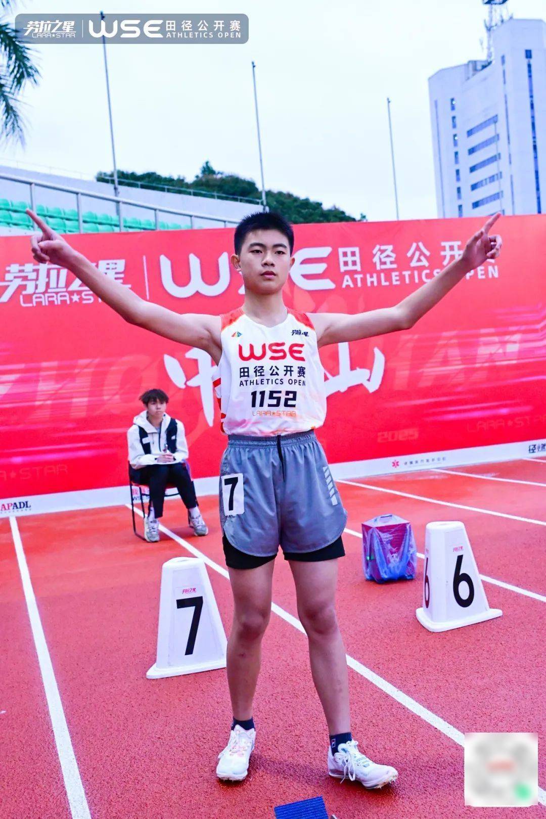 关于新加坡田径选手坚持不懈最终称王的信息