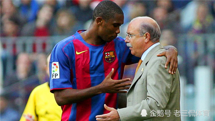 爱游戏竞技-包含神挡杀神：巴塞罗那新季主教练指导大放光彩的词条