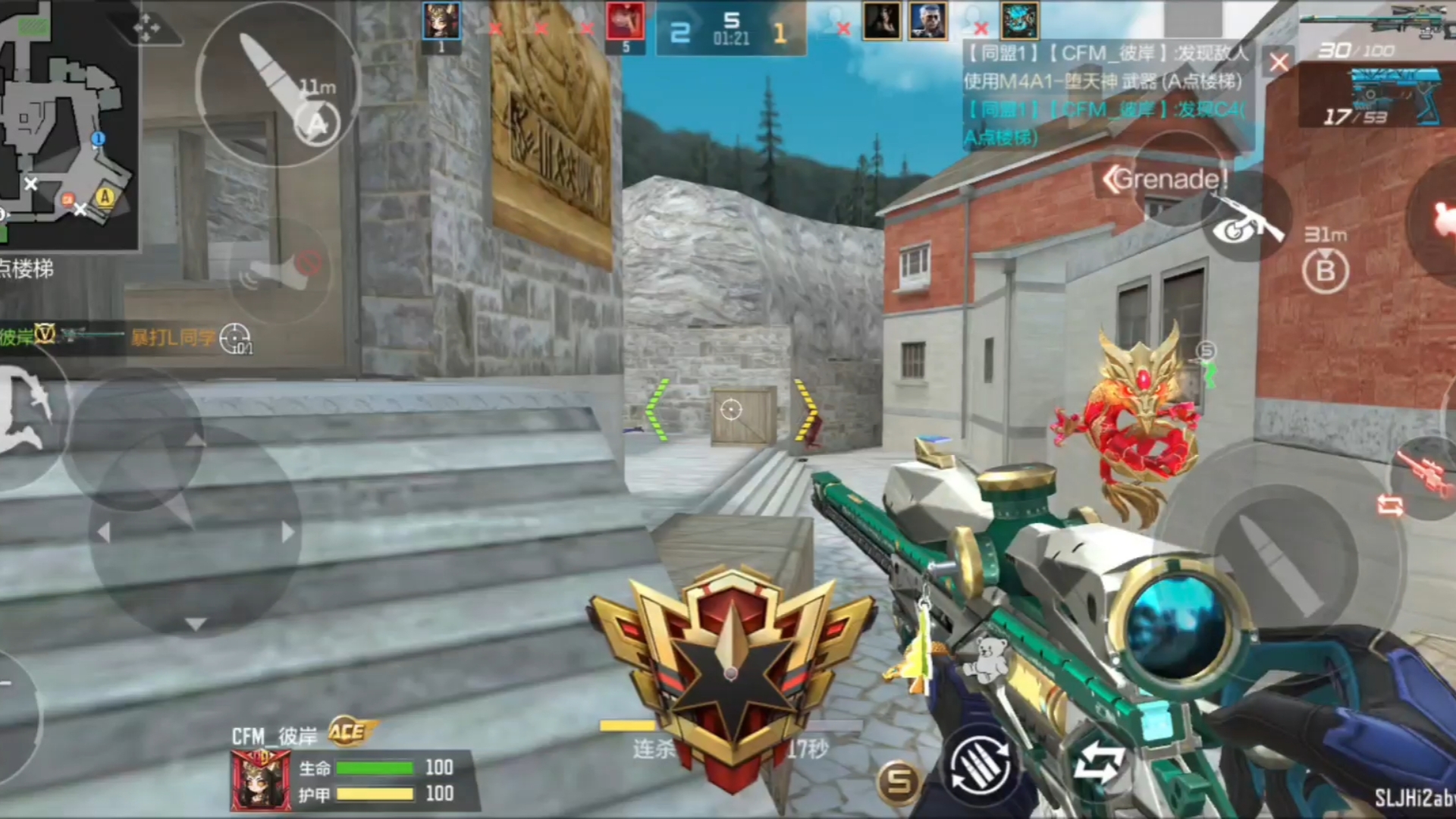 爱游戏新闻-赤焰军团迎战幽魂战线，爆冷夺胜，全场高潮不断的简单介绍