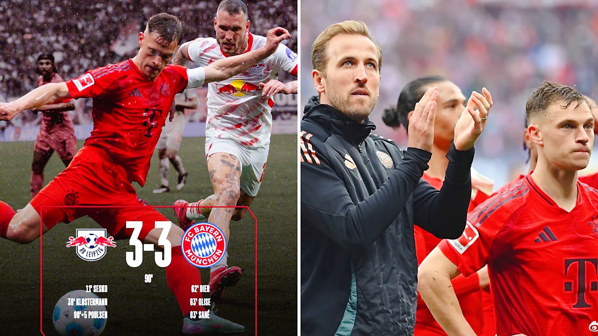 爱游戏中国官网-拜仁慕尼黑豪取客场胜利，领跑德甲积分榜的简单介绍