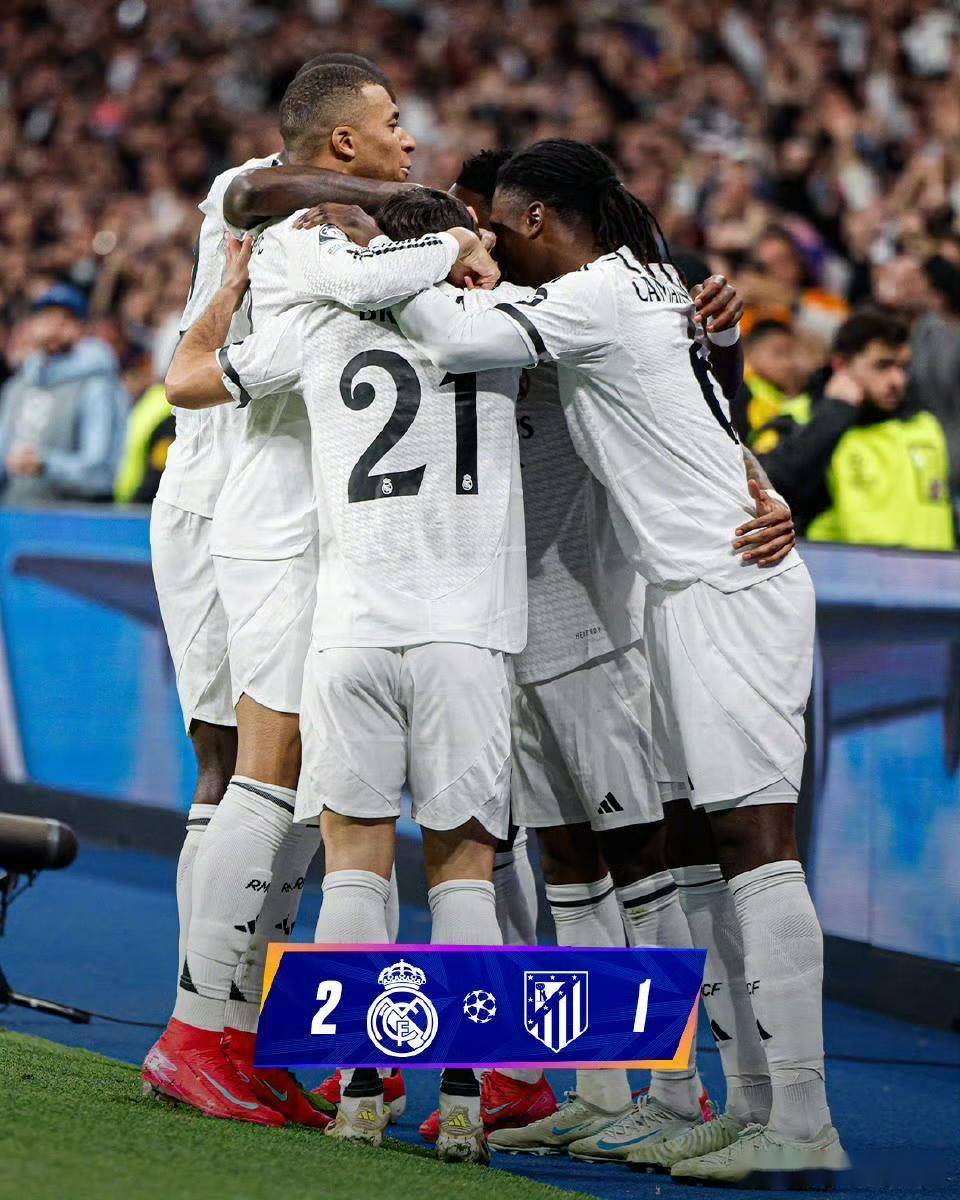 爱游戏在线-马竞欧冠小组赛名额悬念能否继续进步？