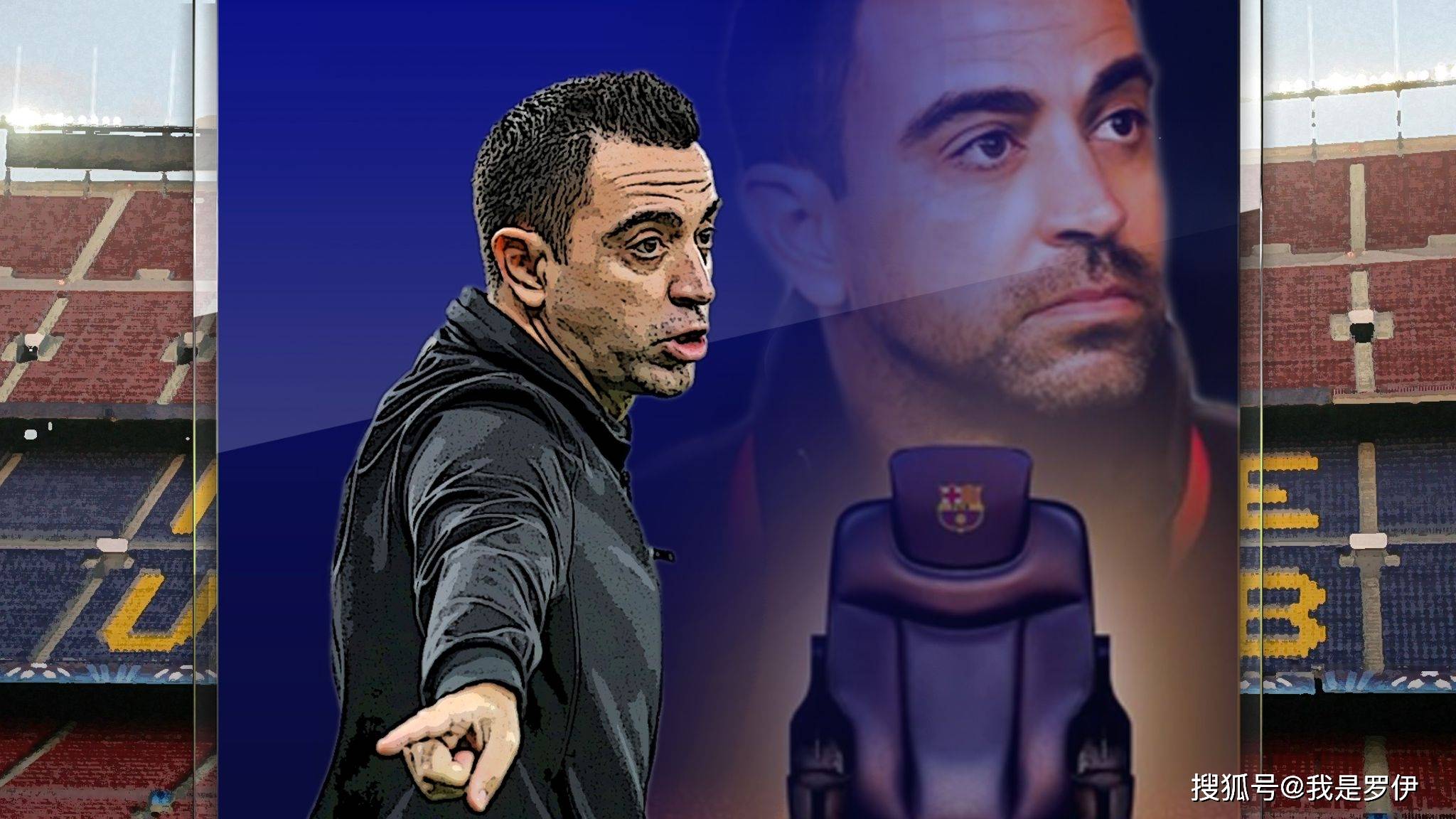 爱游戏亚洲官网-包含皇马宣布主帅换帅，埃内斯托·巴尔韦德成新任教练的词条