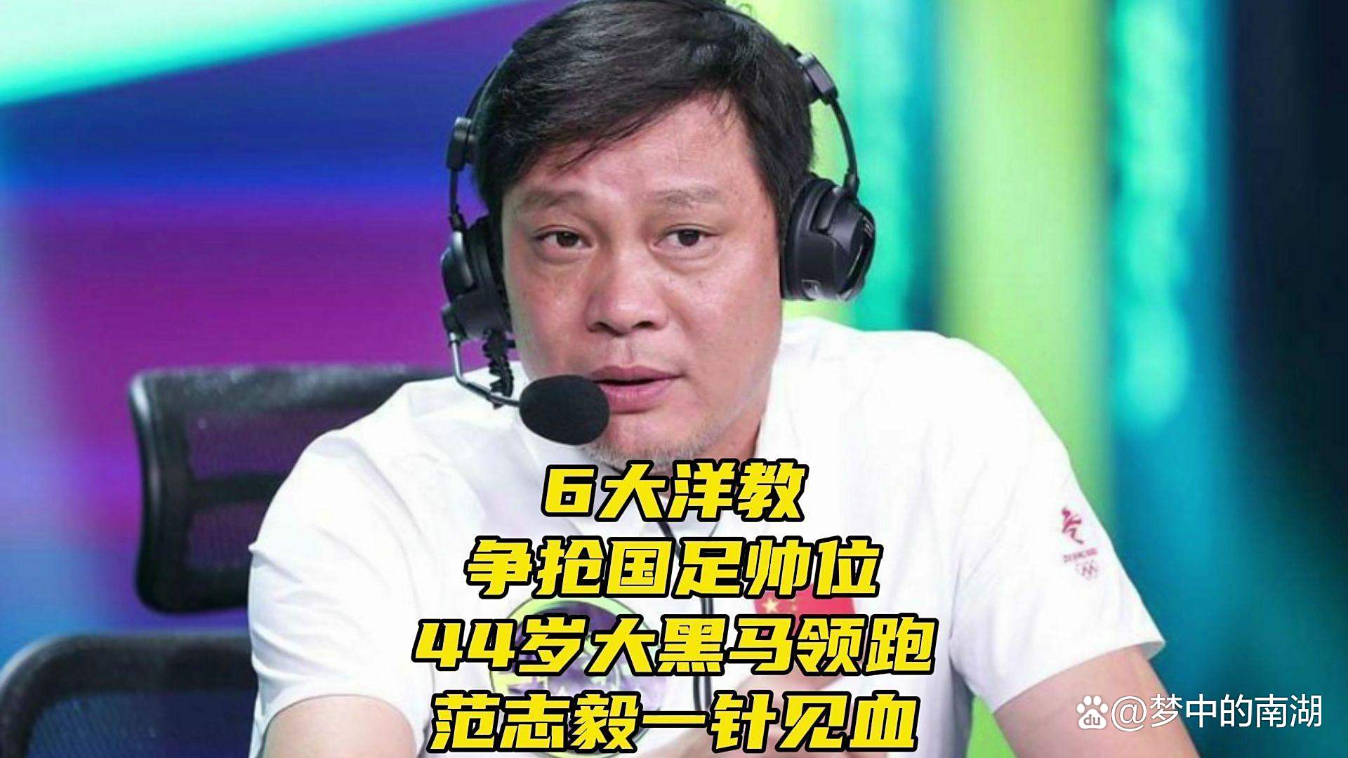 爱游戏在线登录-暴走逆袭！黑马选手破纪录晋级