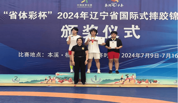 爱游戏竞技-弗尔特队斩获胜利，赢得比赛掀起风浪