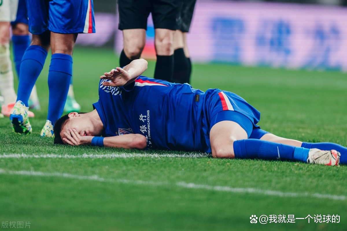 鲁能队长受伤，下一场比赛或缺席的简单介绍