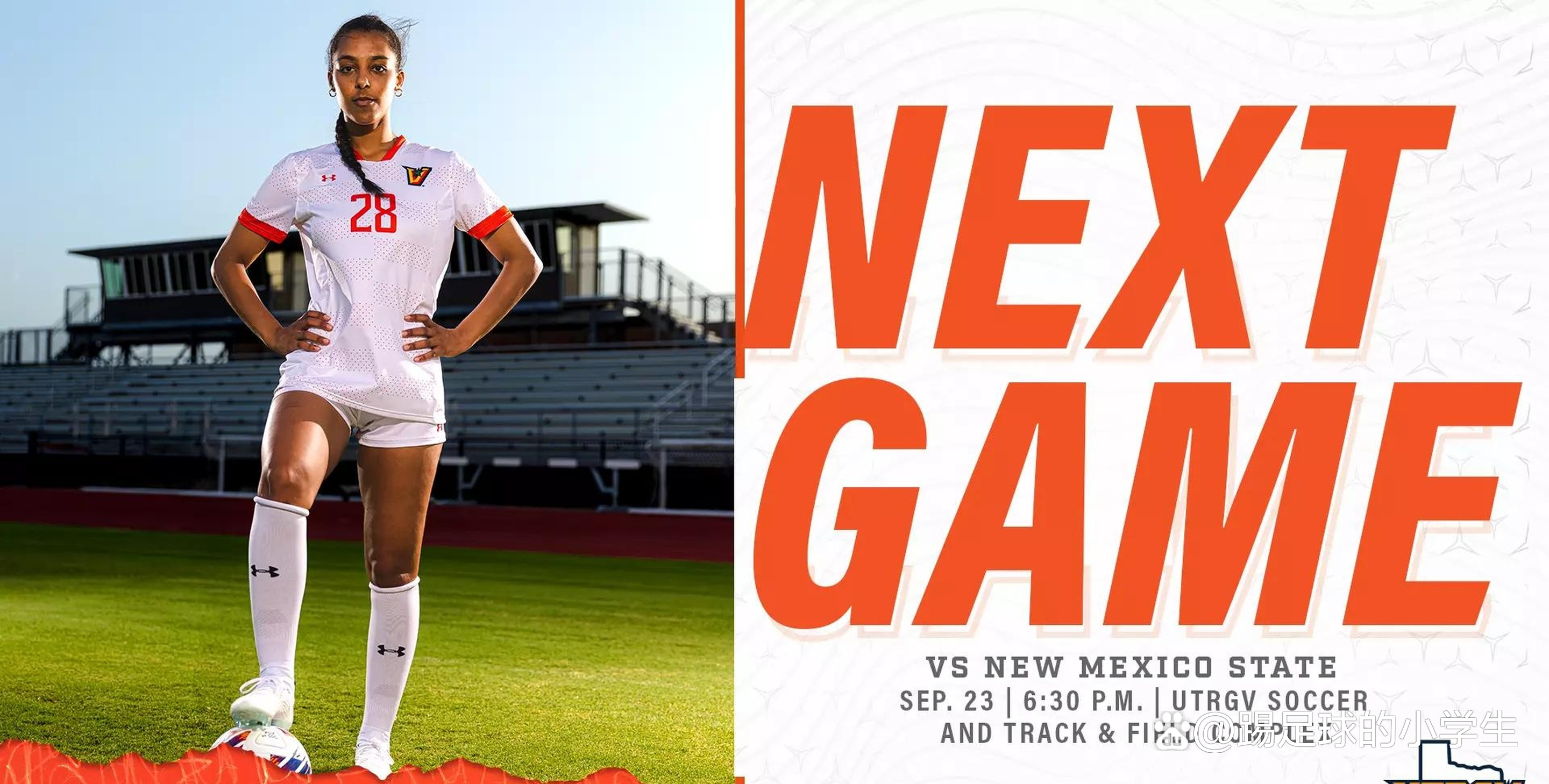 包含世界女足：各队实力均衡，角逐白热化的词条