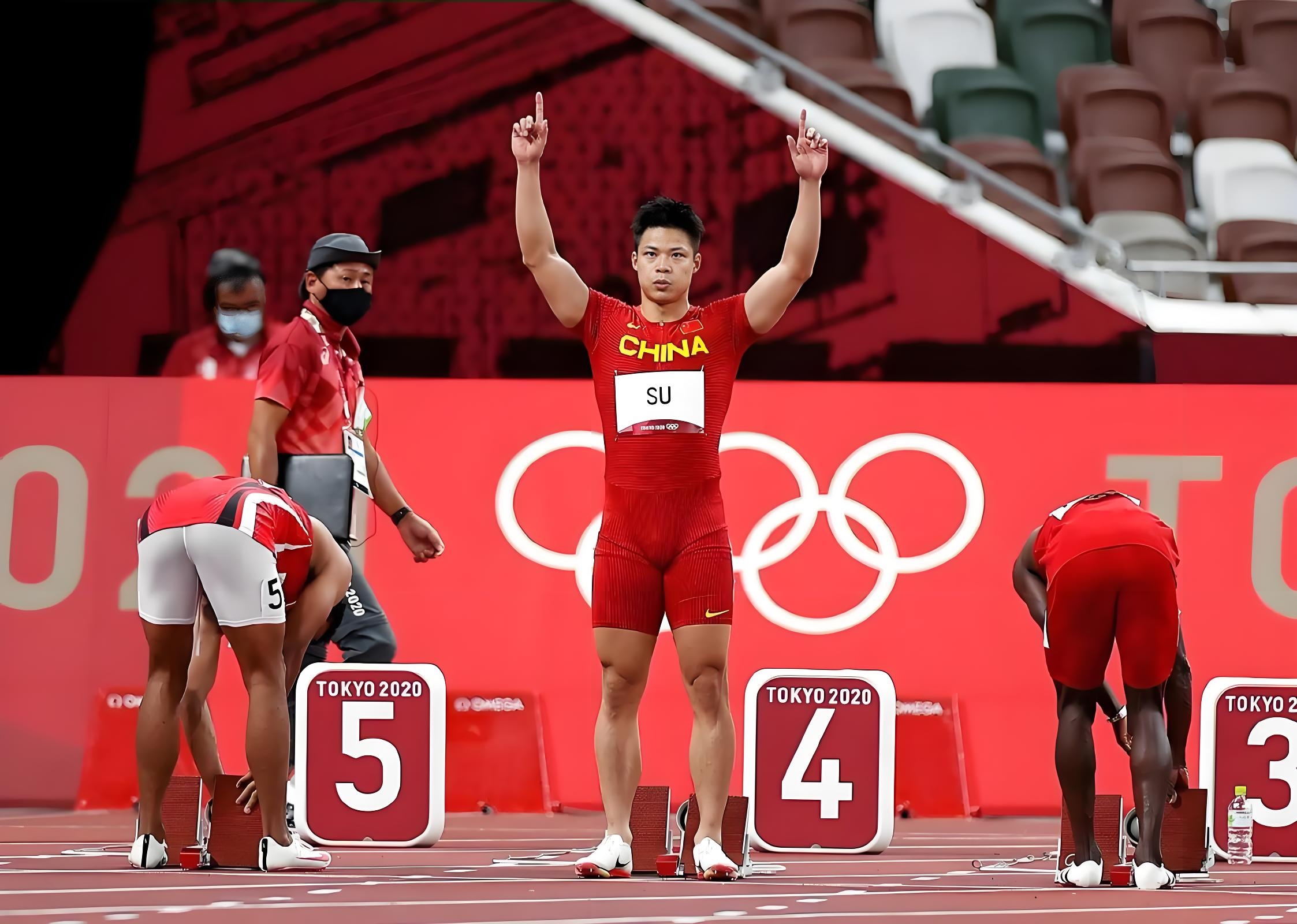 爱游戏官网入口-纪念日！运动员创造历史性突破