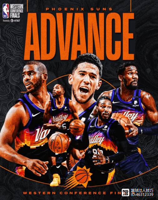 爱游戏官方-关于爵士队双塔稳扎稳打，团队精神引领胜利的信息