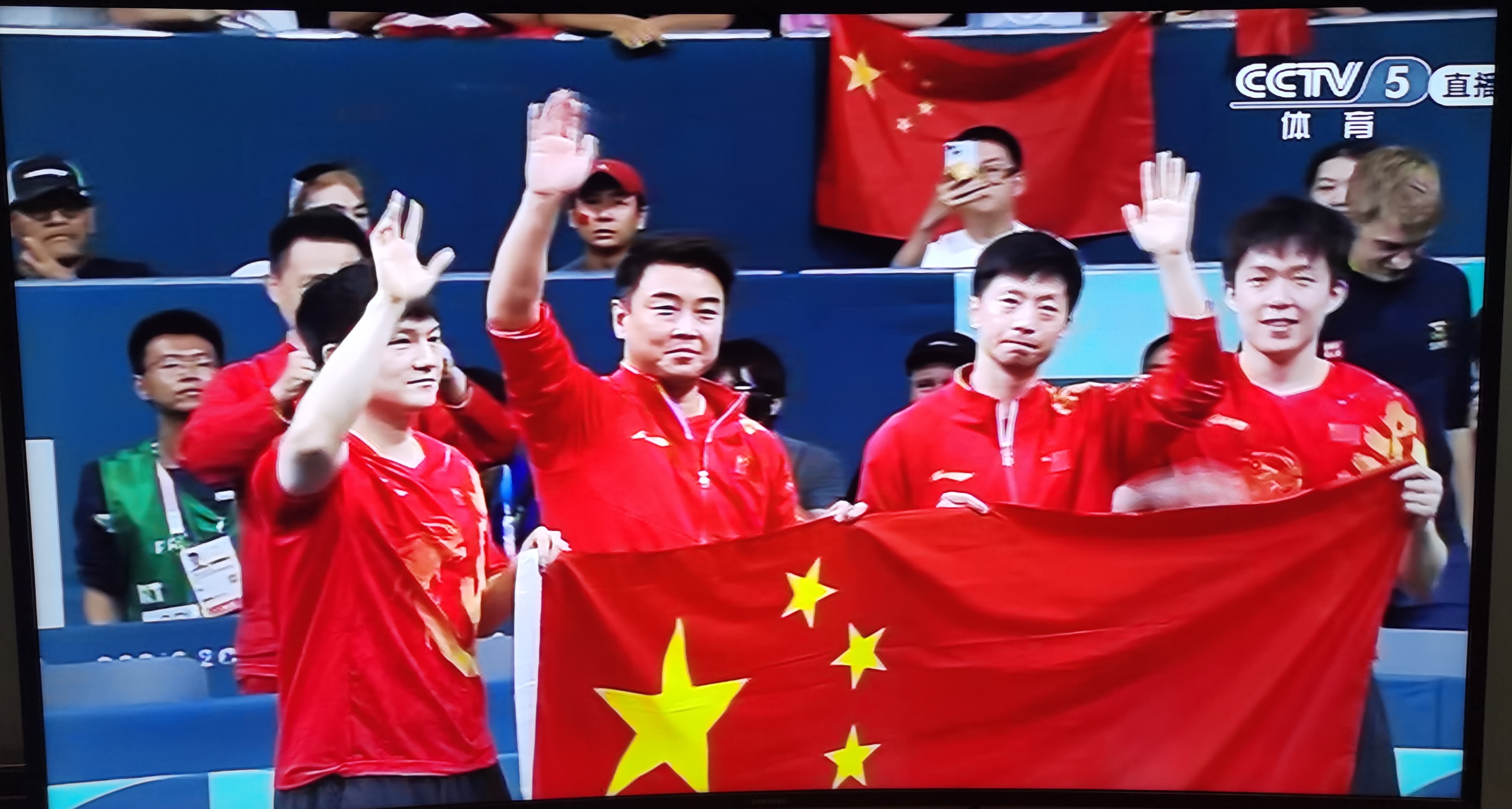 国际比赛中球队取得令人瞩目胜利