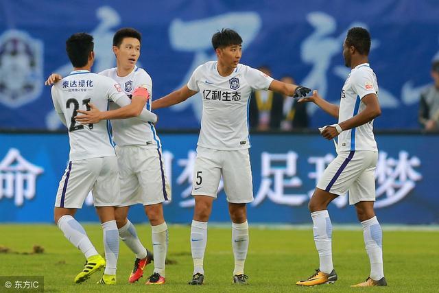 爱游戏登录-包含天津泰达客场逆转广州富力，取得突破性胜利的词条