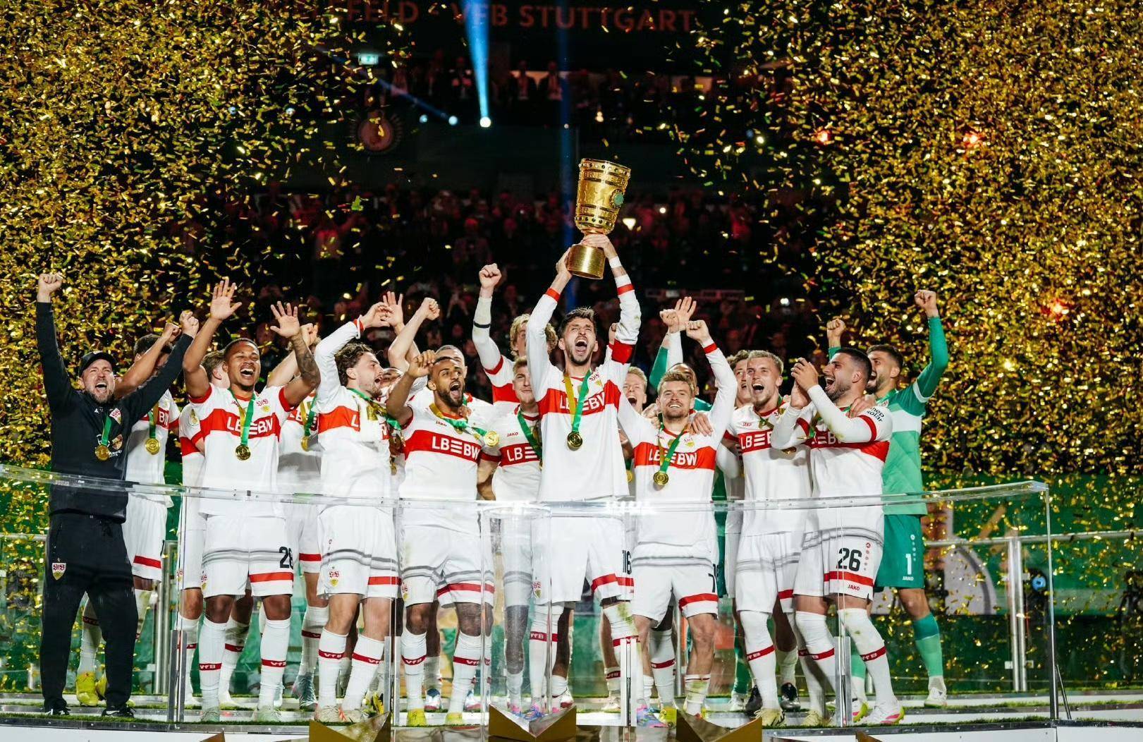 爱游戏app下载-斯图加特球队启动连胜模式